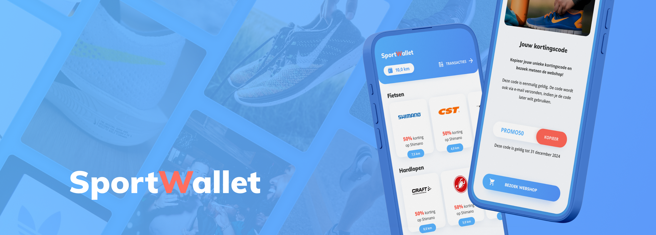 SportWallet