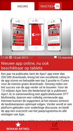 ajax app update 4