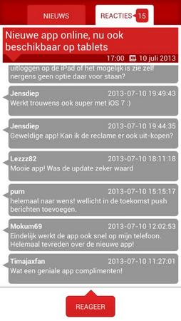ajax app update 5