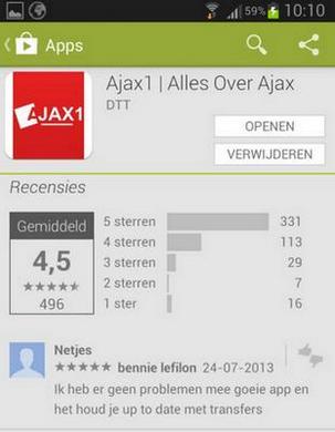 ajax app update