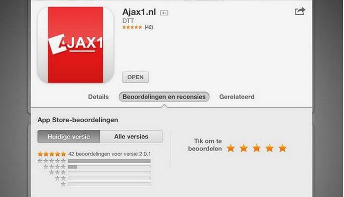 ajax app update
